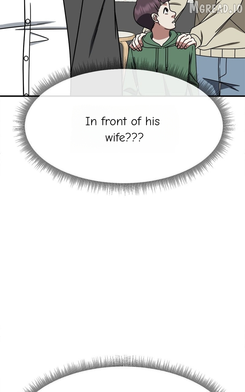 Change Me Chapter 222  - page 7